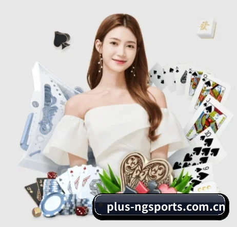 plus-ngsports.com.cn APP(ngsportsltd.com)