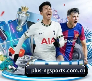 五个功能入口,赛程查询路径更短 - ngsportsltd.com