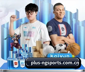 AI 革新（ngsportsltd.com）